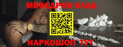 не бодяженный Кулебаки