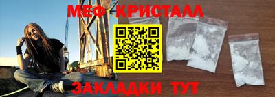 не бодяженный Кулебаки