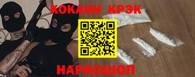МДМА Кумертау