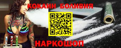 МДМА Кумертау