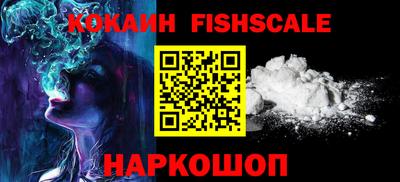 не бодяженный Кулебаки