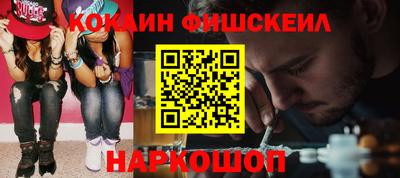 МДМА Кумертау