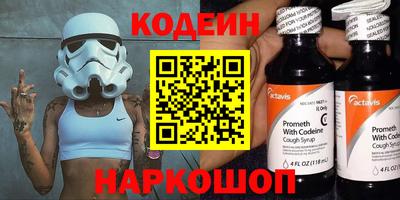 не бодяженный Кулебаки