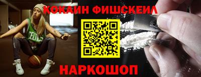 МДМА Кумертау