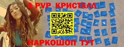 не бодяженный Кулебаки
