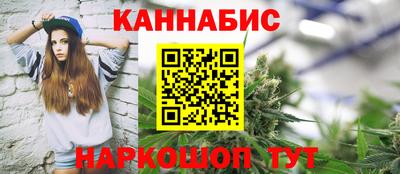 МДМА Кумертау