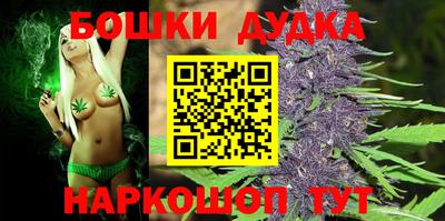 ALPHA-PVP Кунгур