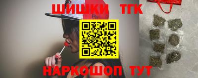 МДМА Кумертау