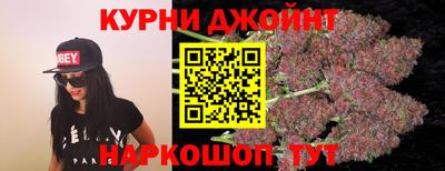 МДМА Кумертау