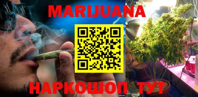 МДМА Кумертау