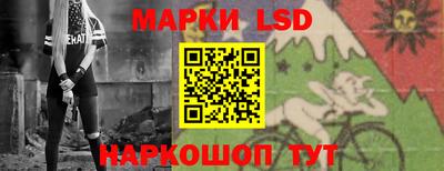 ALPHA-PVP Кунгур