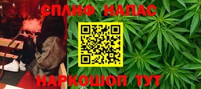 МДМА Кумертау