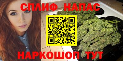 МДМА Кумертау