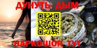 МДМА Кумертау