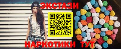 не бодяженный Кулебаки