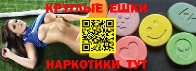 не бодяженный Кулебаки