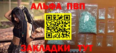 не бодяженный Кулебаки