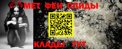 ALPHA-PVP Кунгур