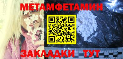 не бодяженный Кулебаки