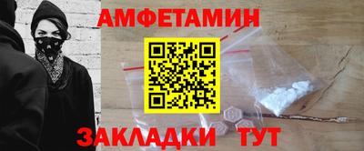 не бодяженный Кулебаки