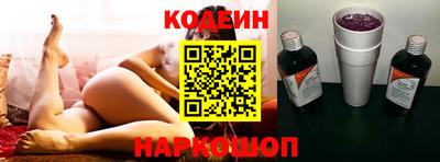 ALPHA-PVP Кунгур
