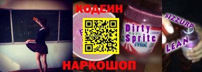 ALPHA-PVP Кунгур