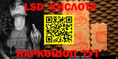 МДМА Кумертау